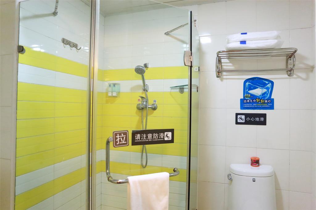 7Days Inn Xiamen Haicang 외부 사진