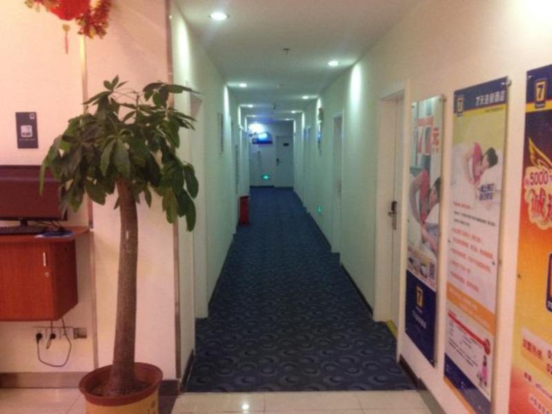 7Days Inn Xiamen Haicang 외부 사진