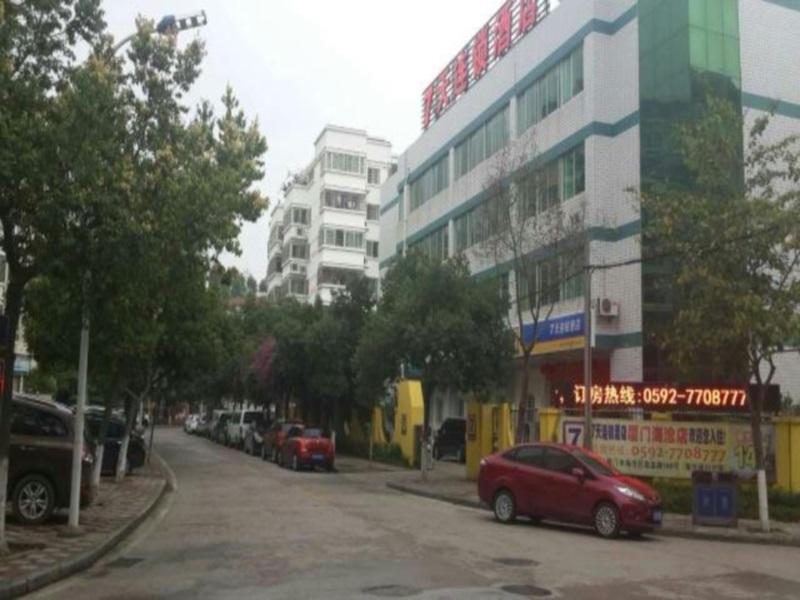 7Days Inn Xiamen Haicang 외부 사진
